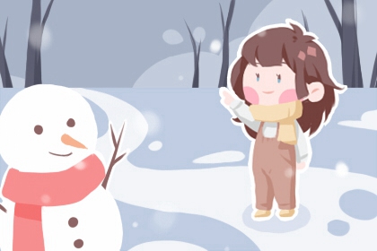 2026年黄历吉日查询,老黄历正宗版,万年历老黄历查询