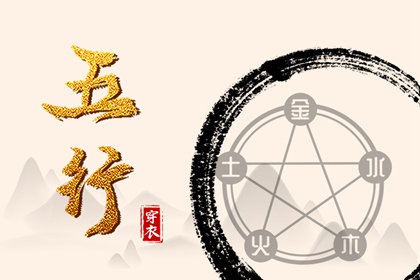 农历黄历万年历_择吉老黄历在线查询_老黄历万年历黄道吉日